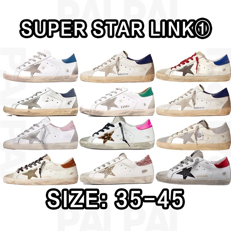 Golden Goose Super S