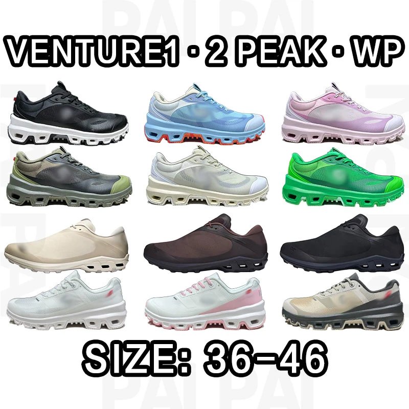 Venture1 2 Peak WP R