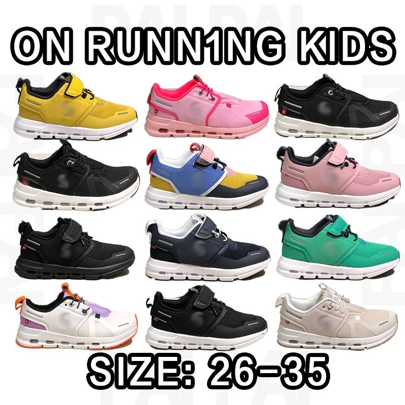 On Running Kids Colorful Sneakers Size 26-35