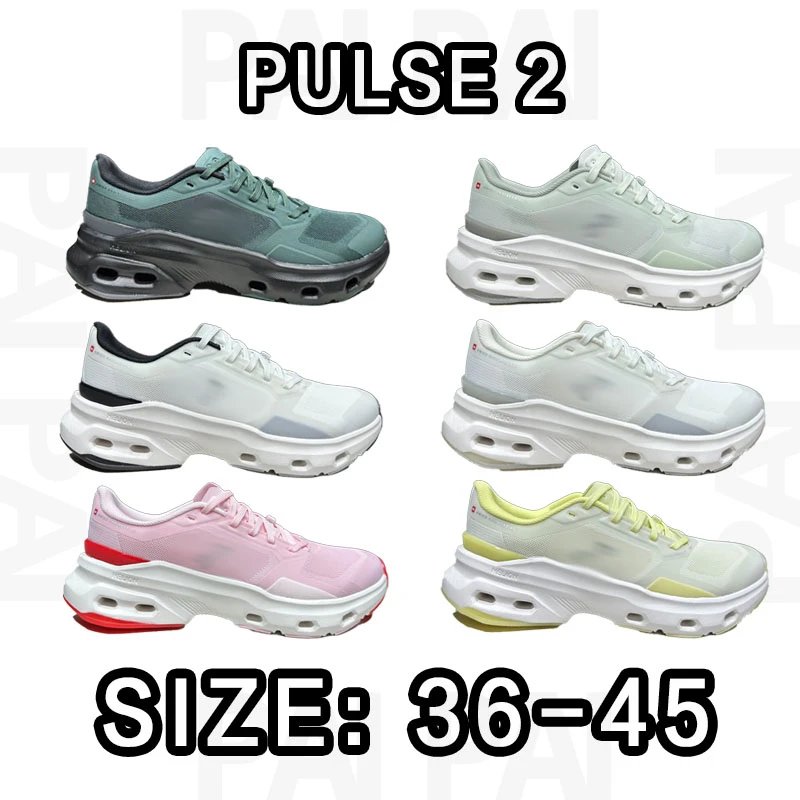 Pulse 2 Running Shoes in Various Colors