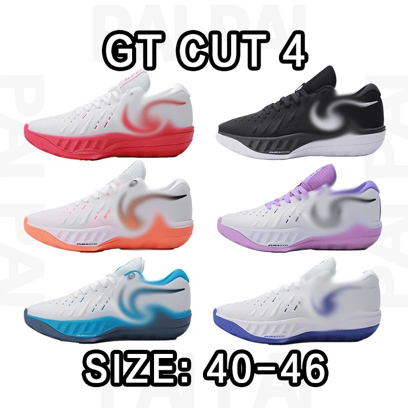GT Cut 4 Basketball 