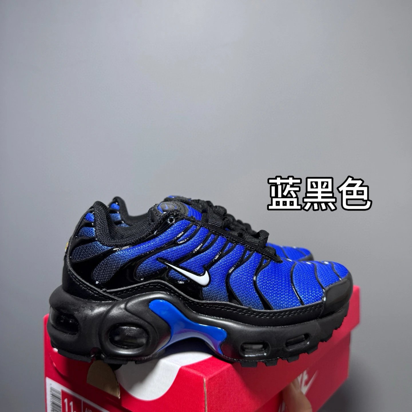 9# SKU image