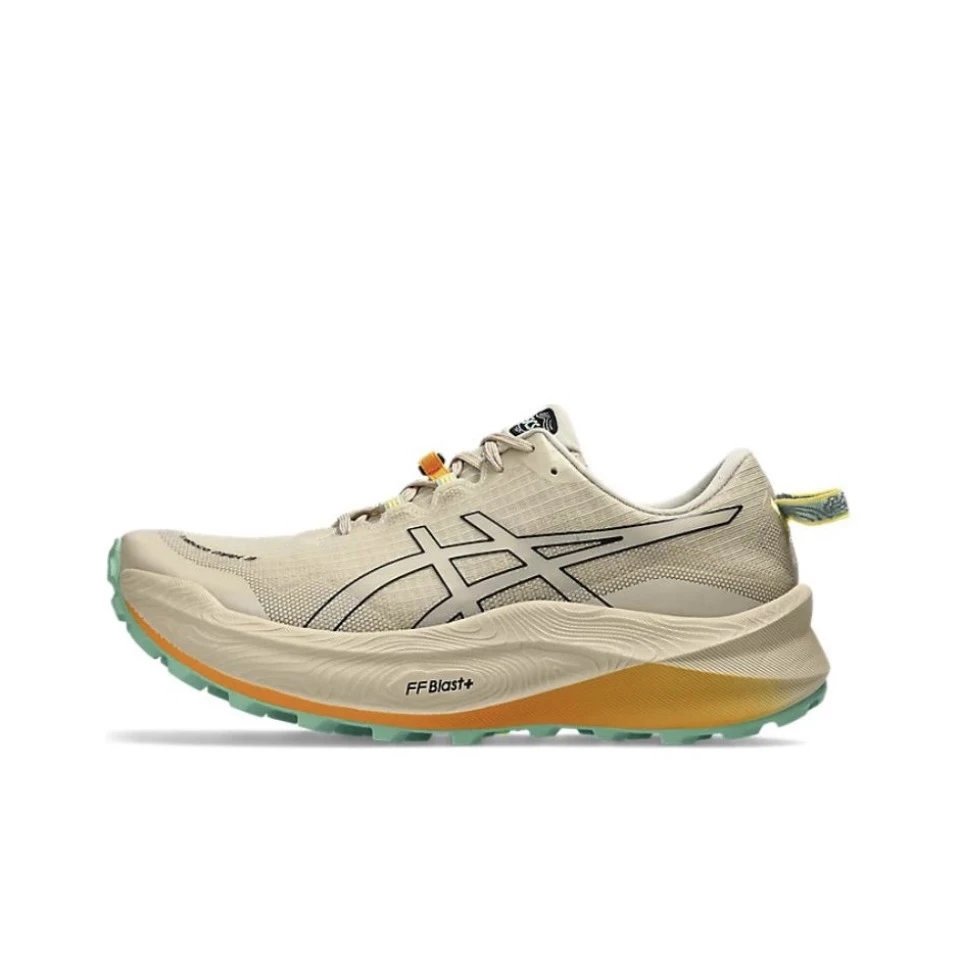 1011 B 800-020 Beige max 3/ SKU image