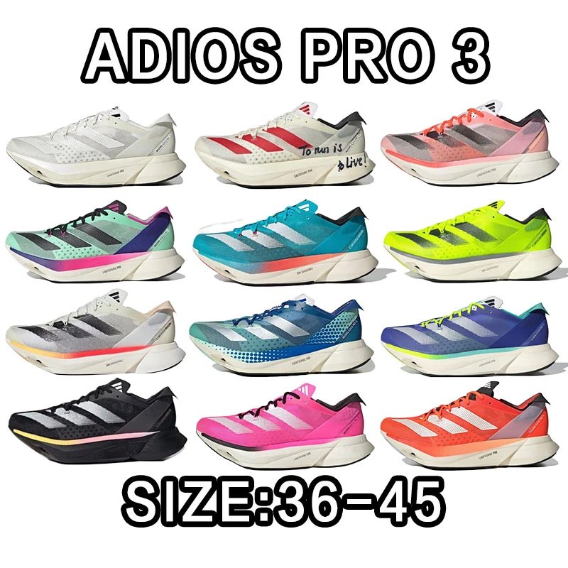 Adidas Adios Pro 3 Running Shoes