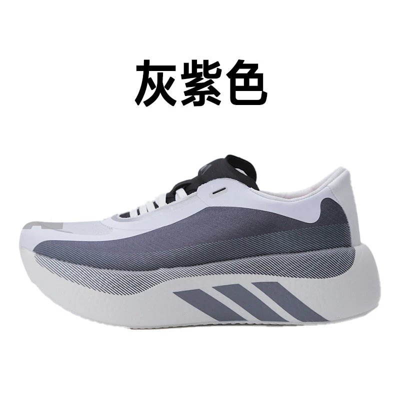 5# SKU image