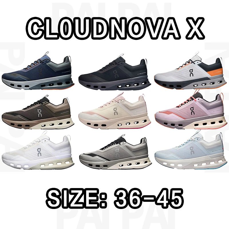 On Cloudnova X Running Shoes