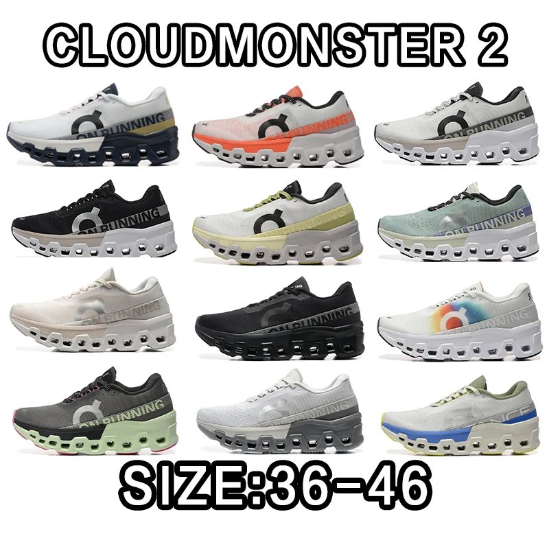 O*N Cl*ud monster 2 Size：36-46 - 133110