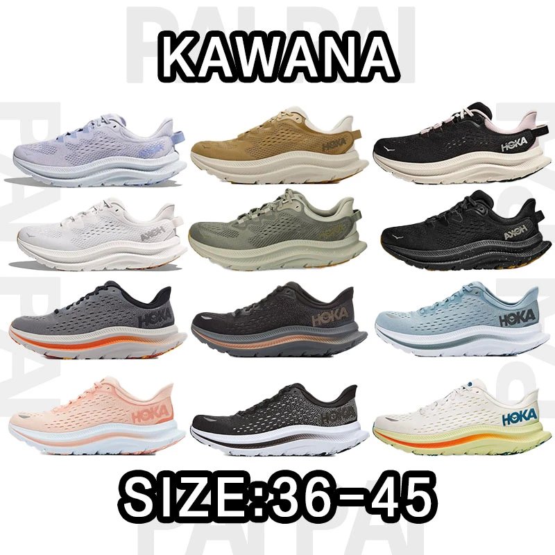 Hoka One One Kawana Running Shoes