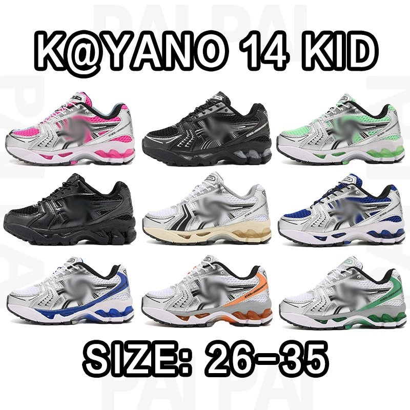 ASICS KAYANO 14 KID Running Shoes in Various Colors, Size 26-35