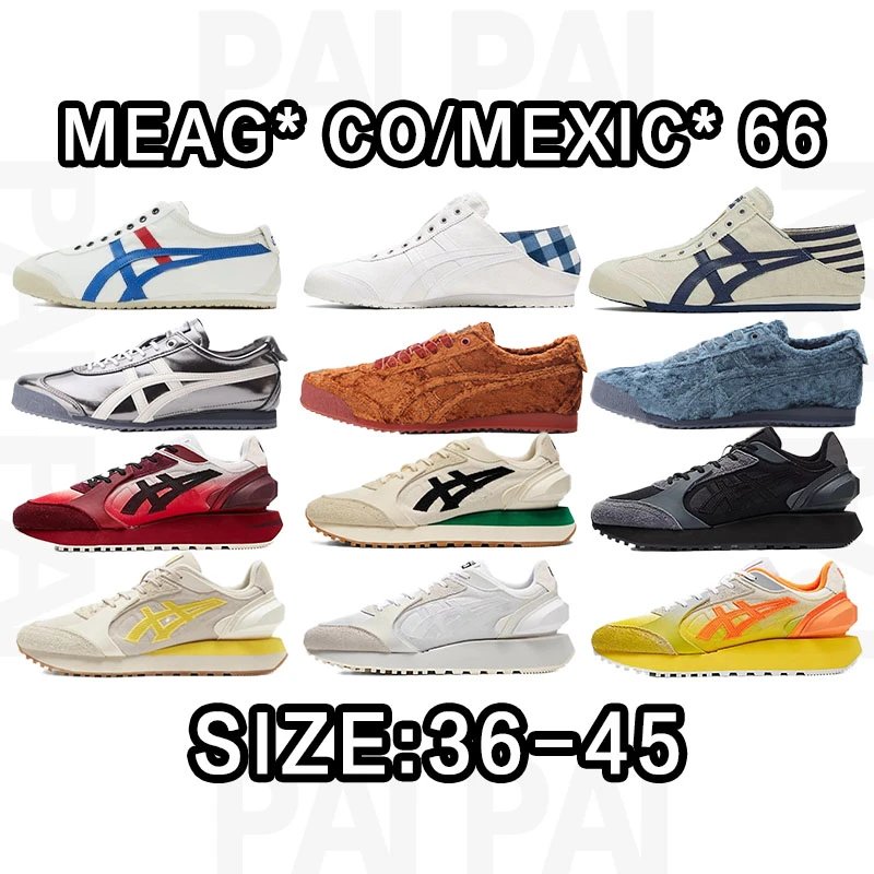 As*cs On*tsuka T*ger/Moage/Mexico  SIZE:35-45 - 133969