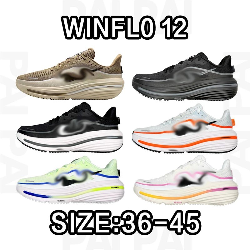 Hoka One One Winflo 12 Running Shoes