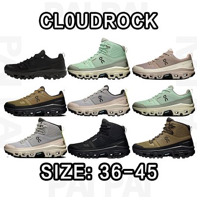 On Cloudrock Hiking Shoes [13 styles]