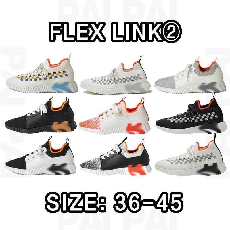Flex Link 2 Sneakers