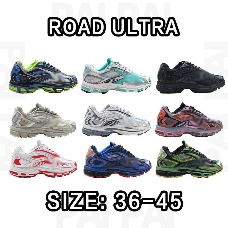Road Ultra Running Shoes