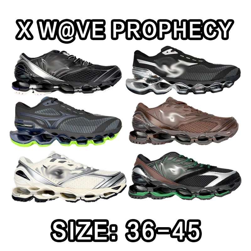 Mizuno X Wave Prophecy Running Shoes