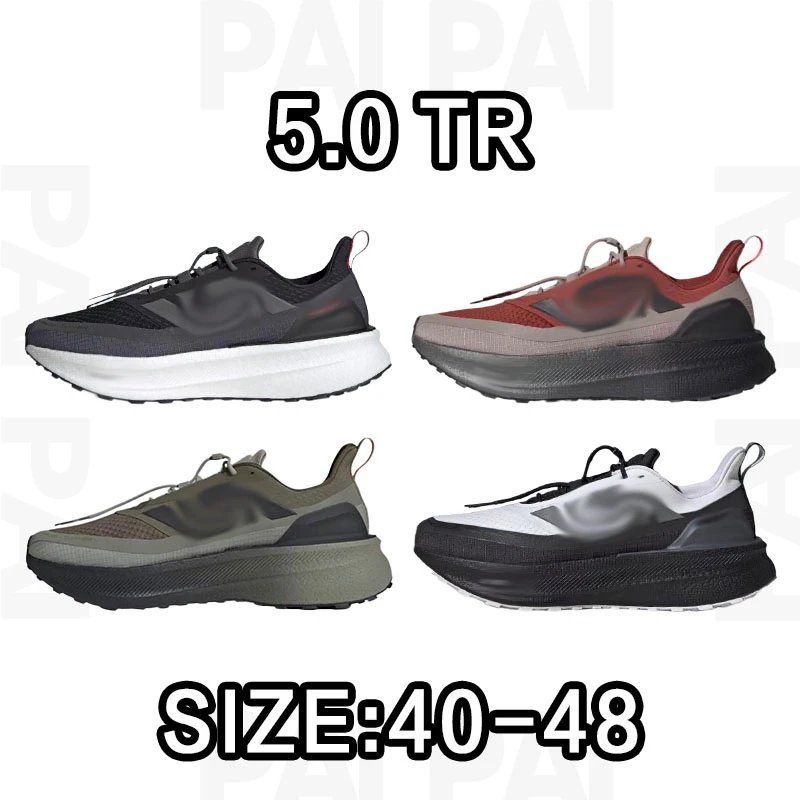 Adidas 5.0 TR Runnin