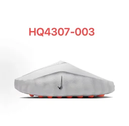 thumbnail for R batch 1/2 Size:36-48.5