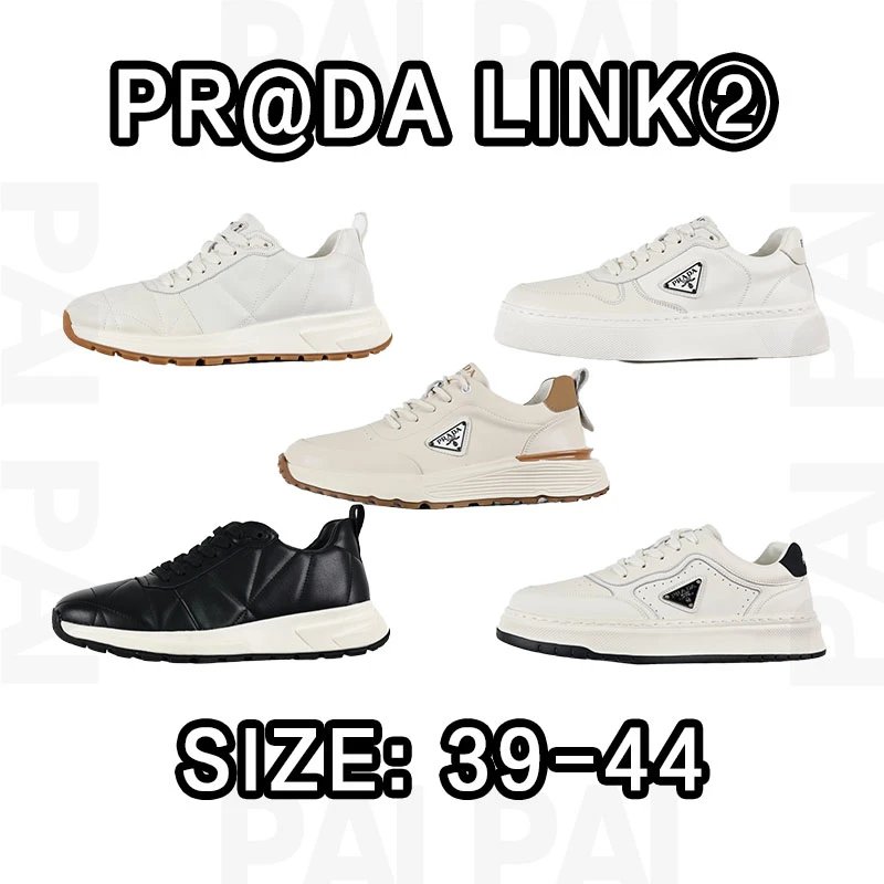 Prada White Leather Sneakers