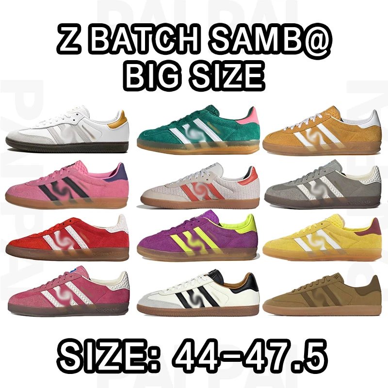 Z Batch Samb@ Big Size Sneakers