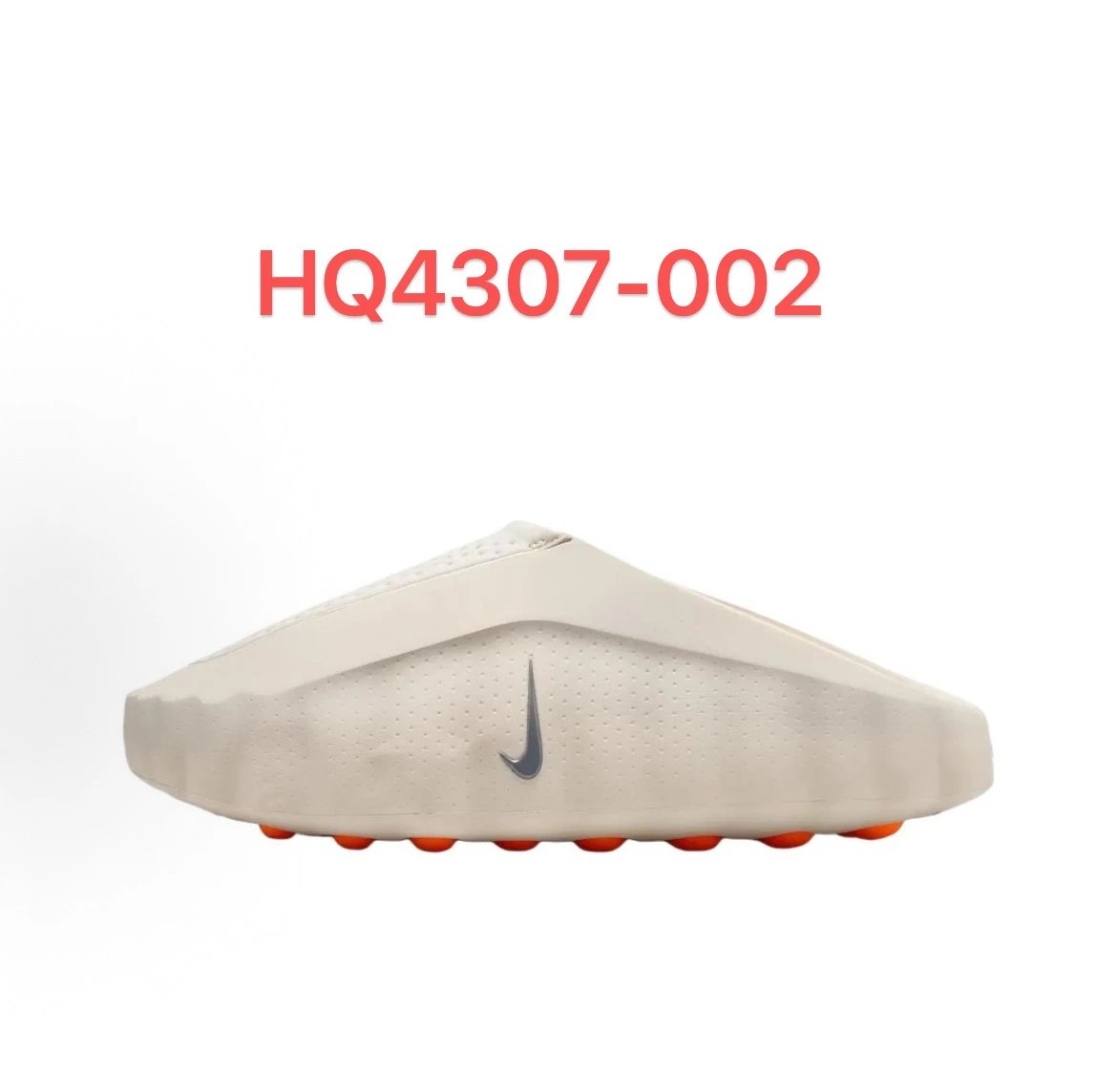 2# SKU image