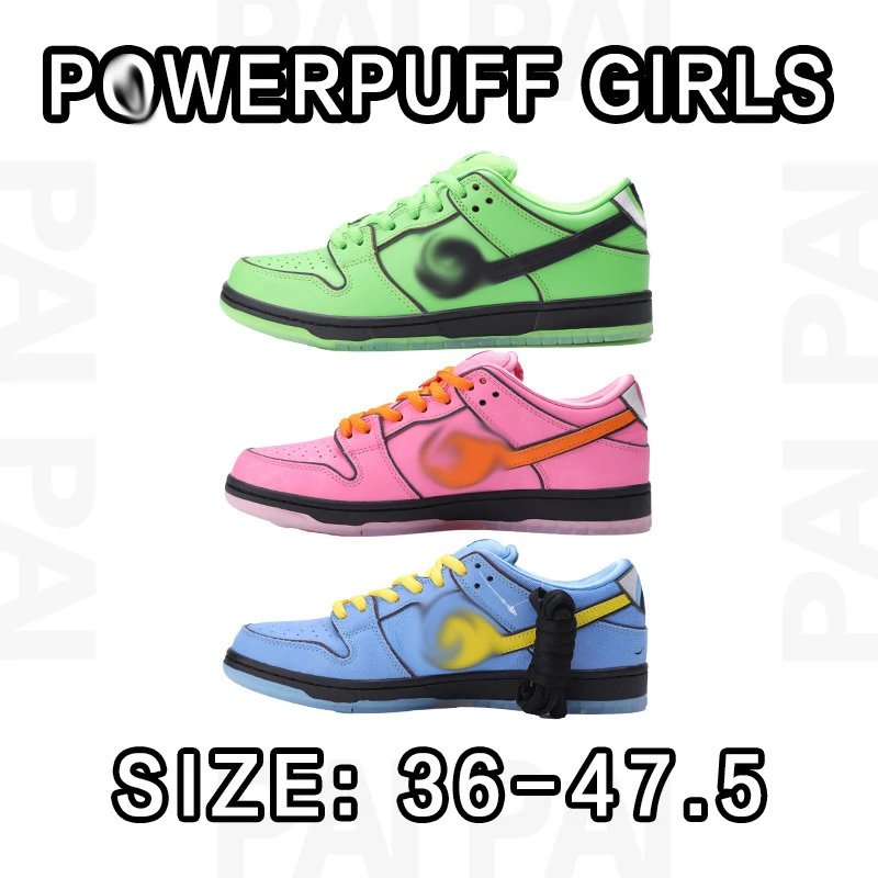Powerpuff Girls Nike Dunk Low Sneakers