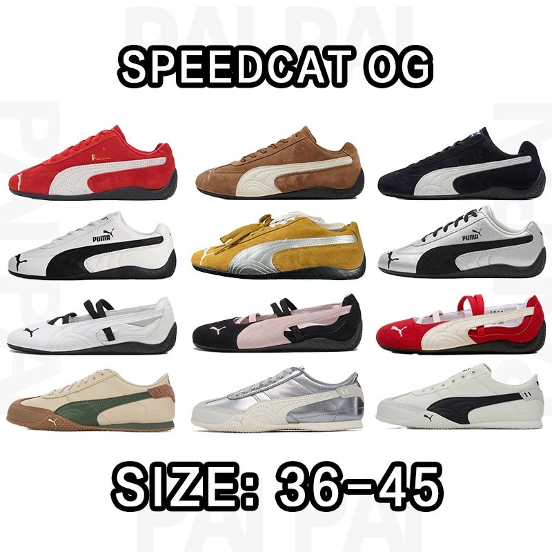 Puma Speedcat OG Sne