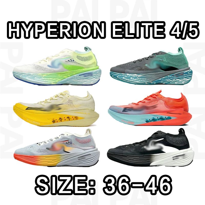 Hyperion Elite 4/5 R