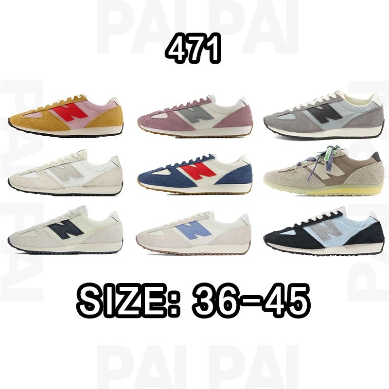 N*w B*lance 471 size:36-45 - 133258
