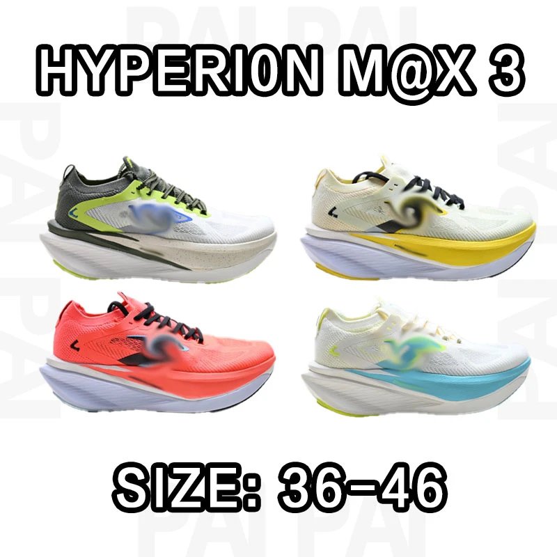 Hyperion Max 3 Runni
