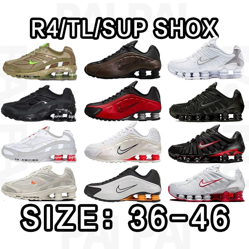 SHOX SUP/TL  SIZE:36-46 - 136596