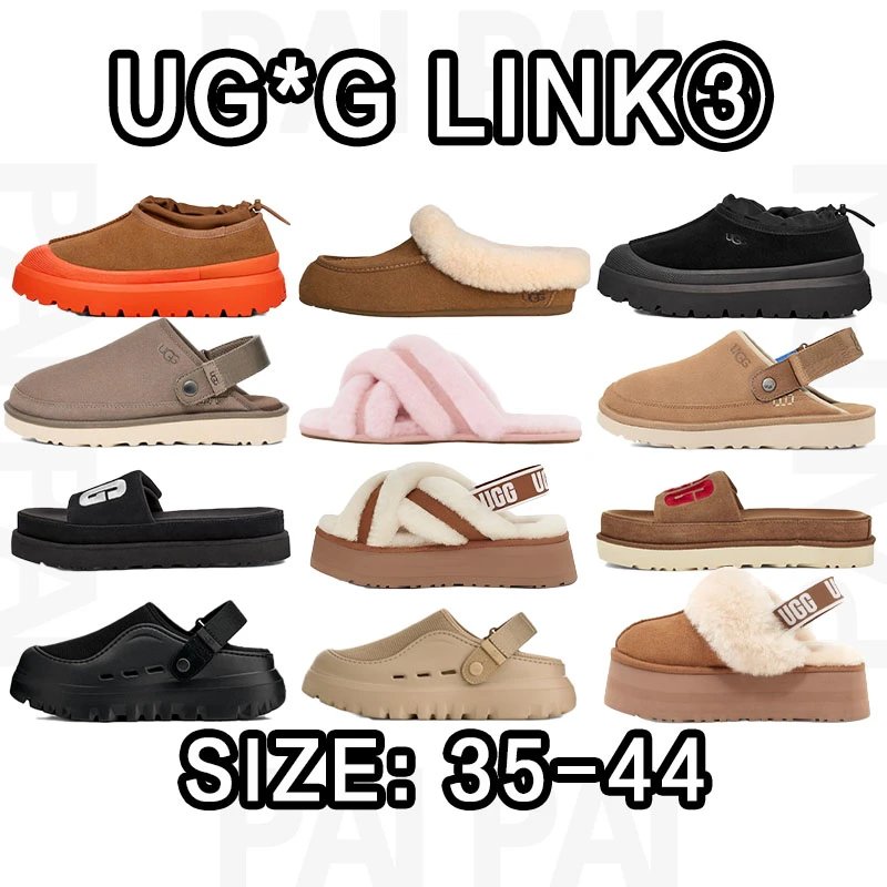 UGG Link 3 Clogs and Slides in Various Colors