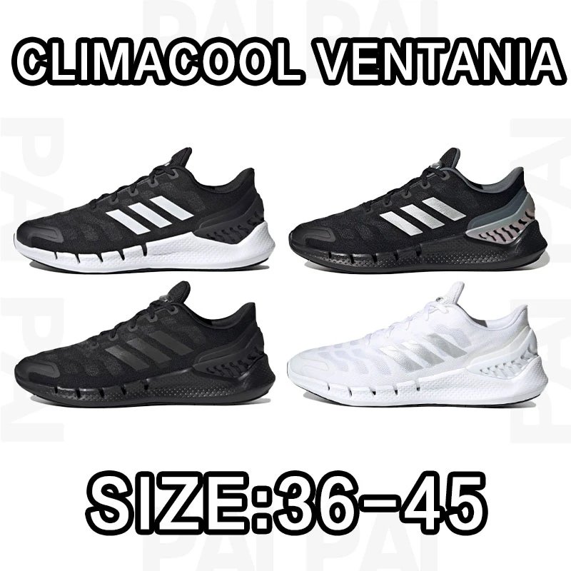 Adidas Black Climaco