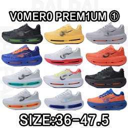 thumbnail for Vomer0 Premium Link1️⃣ Size:36-45