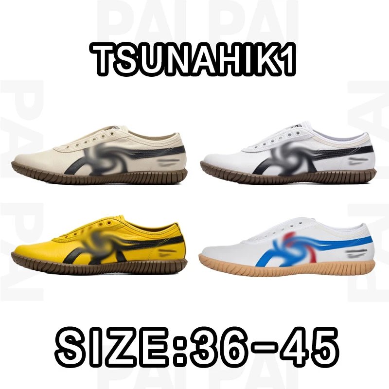 TSUNAIHIK1 White Low Top Sneakers