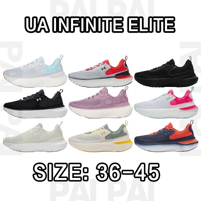 Under Armour UA Infinite Elite Running Shoes