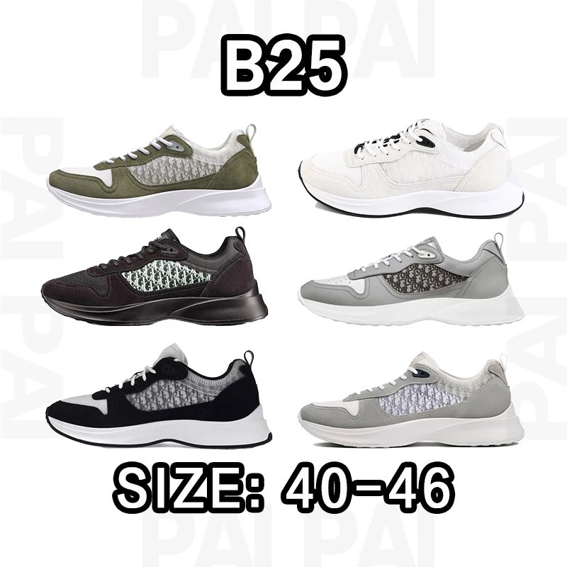 D*or B25 size:40-46 - 133080