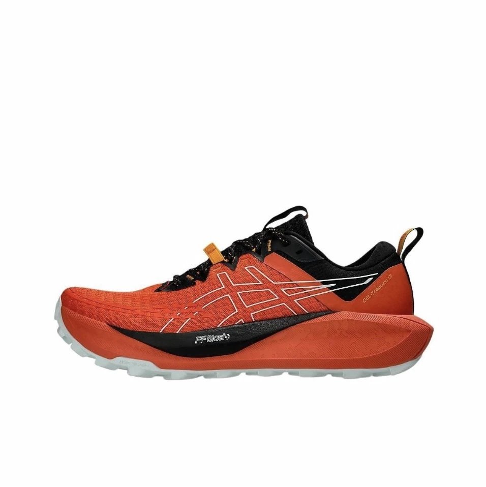 1011 B 973-800 Orange 13/ SKU image