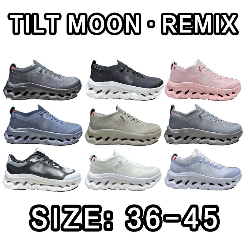 Tilt Moon Remix Snea