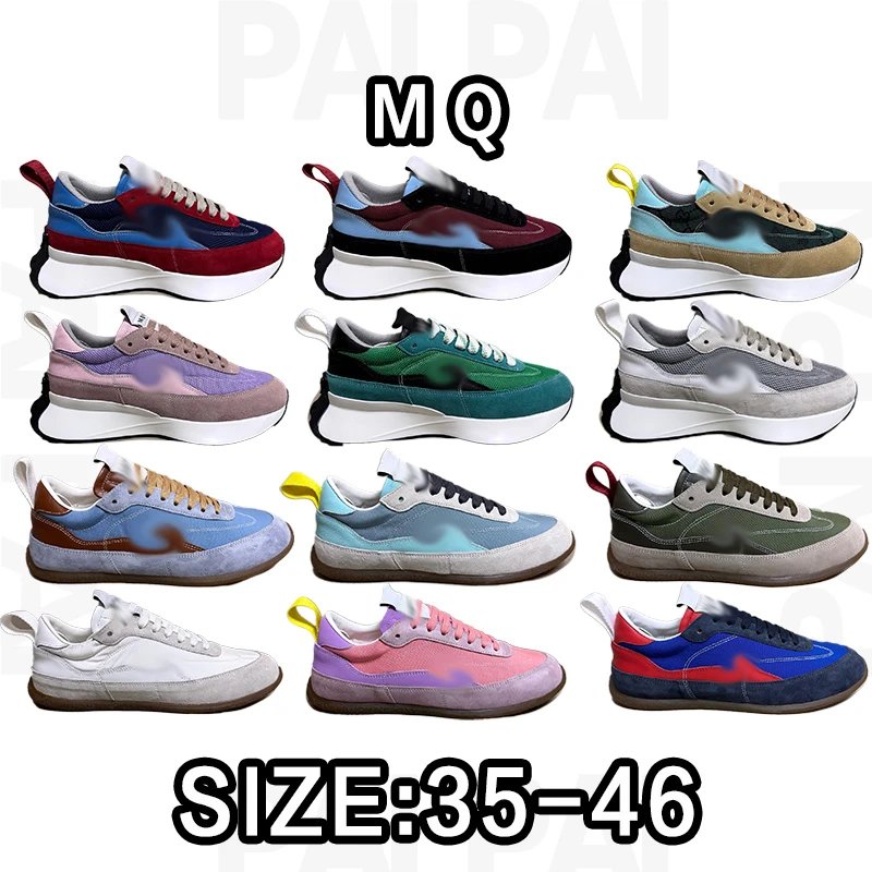 MQ Multicolor Platform Sneakers