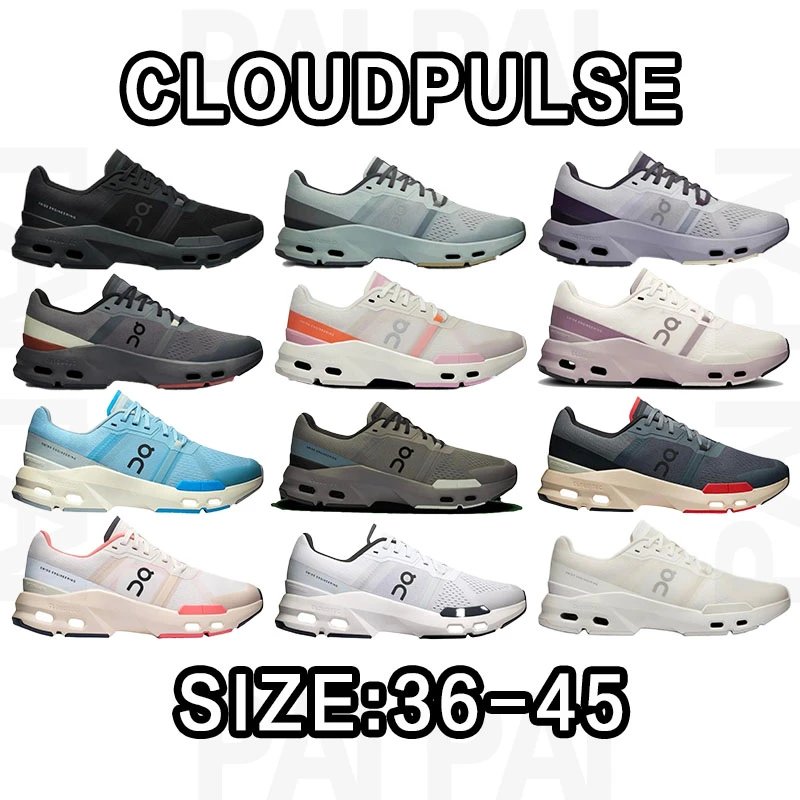 On CloudPulse Running Shoes