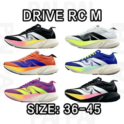 thumbnail for Drive RC M Size:36-45