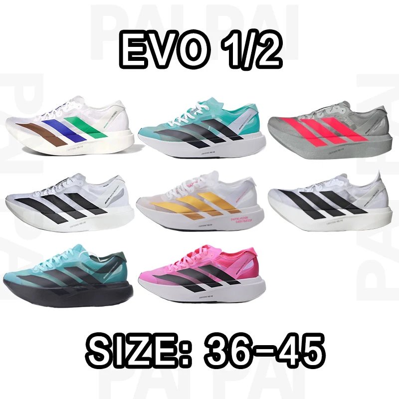 Adidas EVO 1/2 Runni