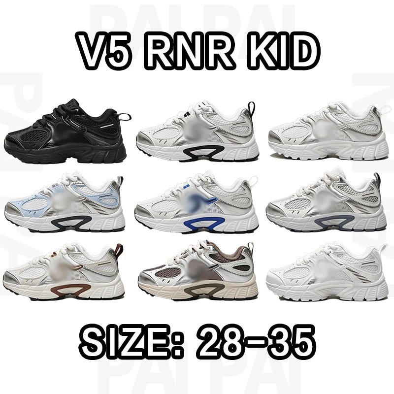 V5 RNR Kid Sneakers 
