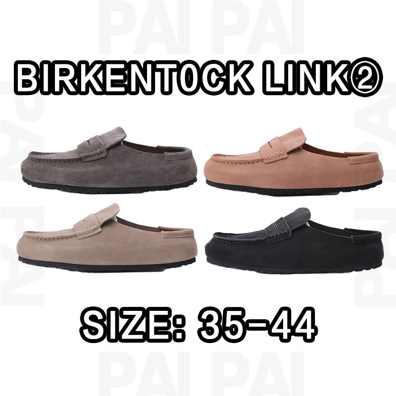Birkenstock Link 2 M