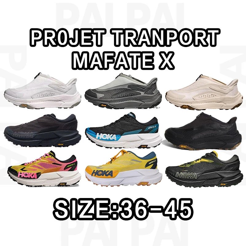 Hoka One One Mafate X Running Shoes