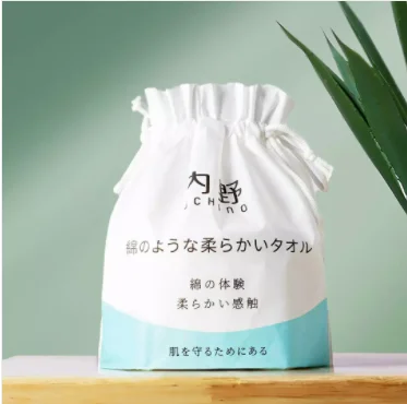 【售罄】小米有品代下：加厚90%！60片装 日本内野一次性柔肤棉柔巾 1包