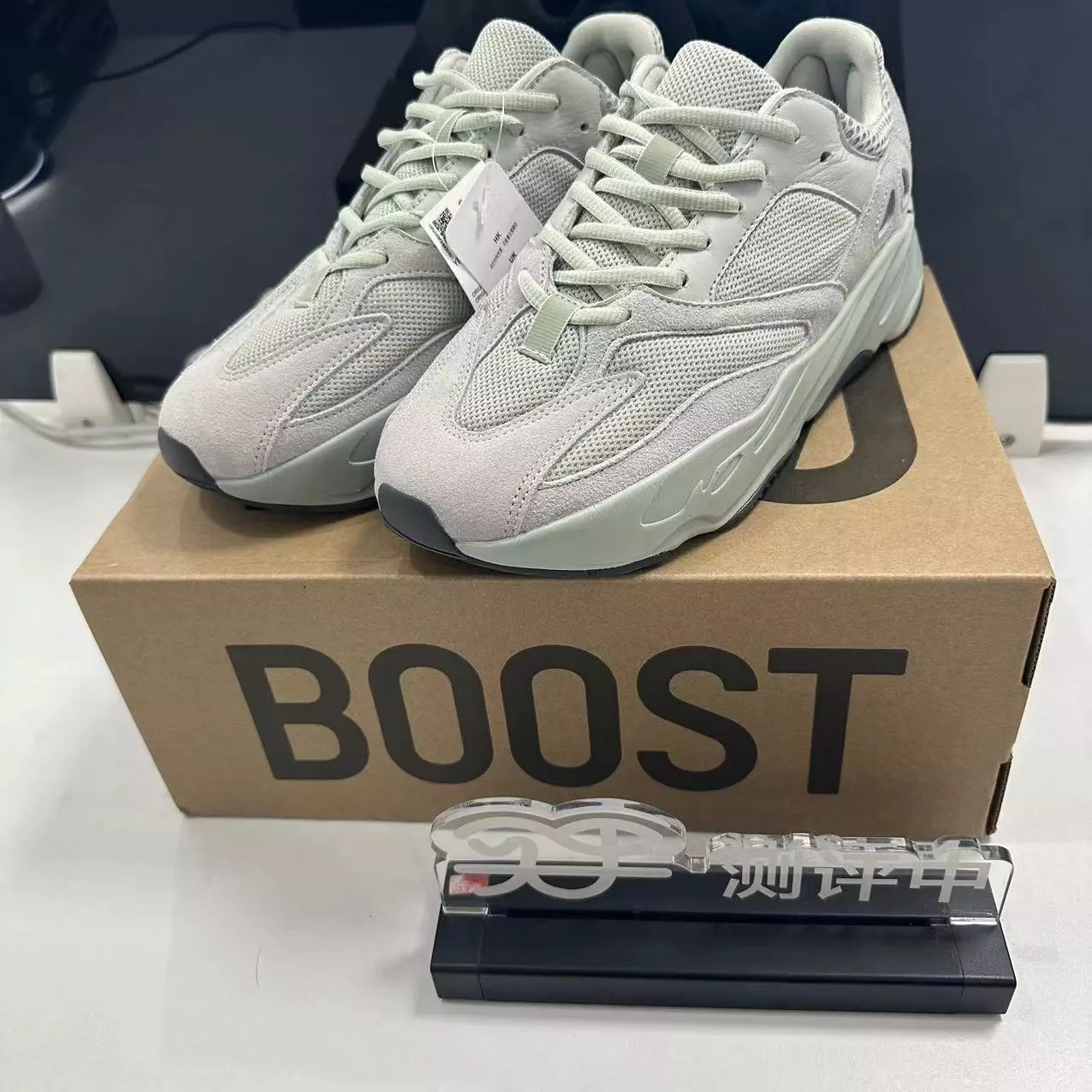 yeezy700材质图片