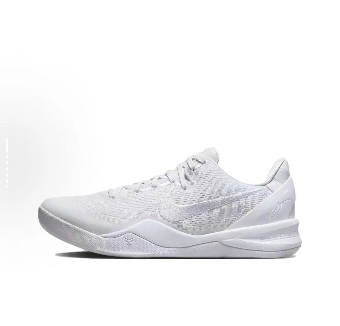 Kobe 8 Pure White FJ9364-100