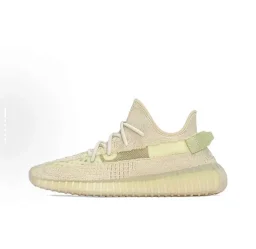 thumbnail for 真爆椰子 350 V2 市场真爆品质  2万多双现货 白菜价开售 按库存表下单