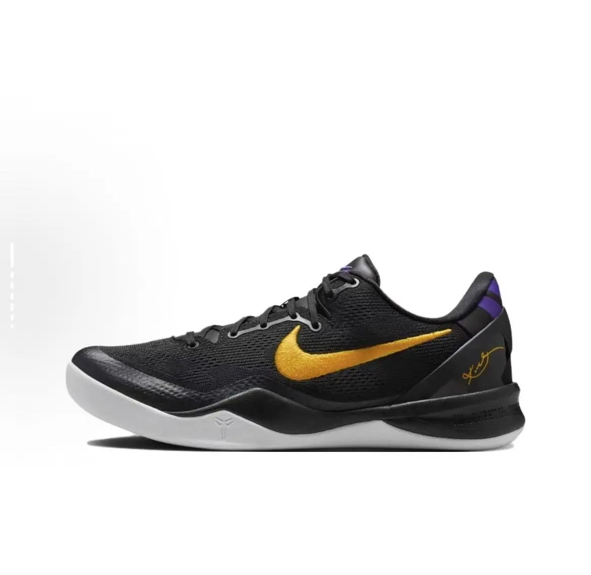 Kobe 8 Black Yellow Purple! Style Code: HF9550-001